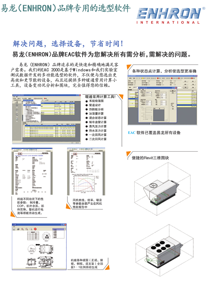 QQ图片20200226142030.jpg