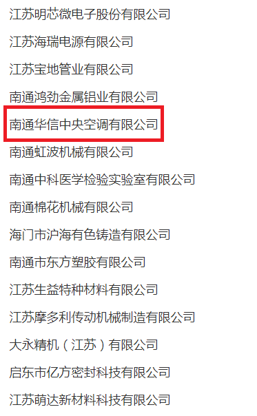 1672711907200081.png 图片10011.png