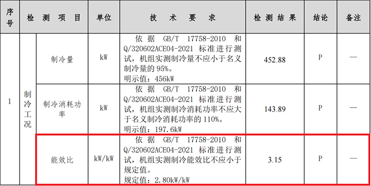 图片18.jpg