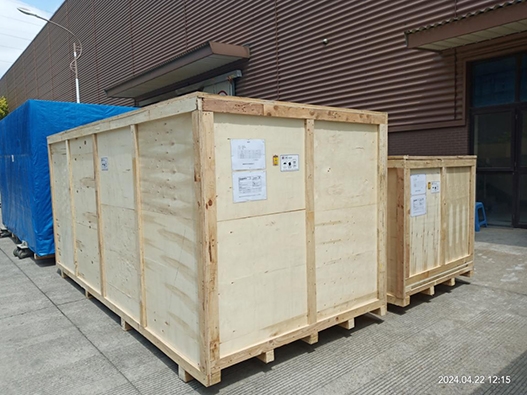 致力于全球客户的卓越空调解决方案
