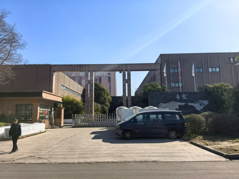 1771895382104458.png 9011.png