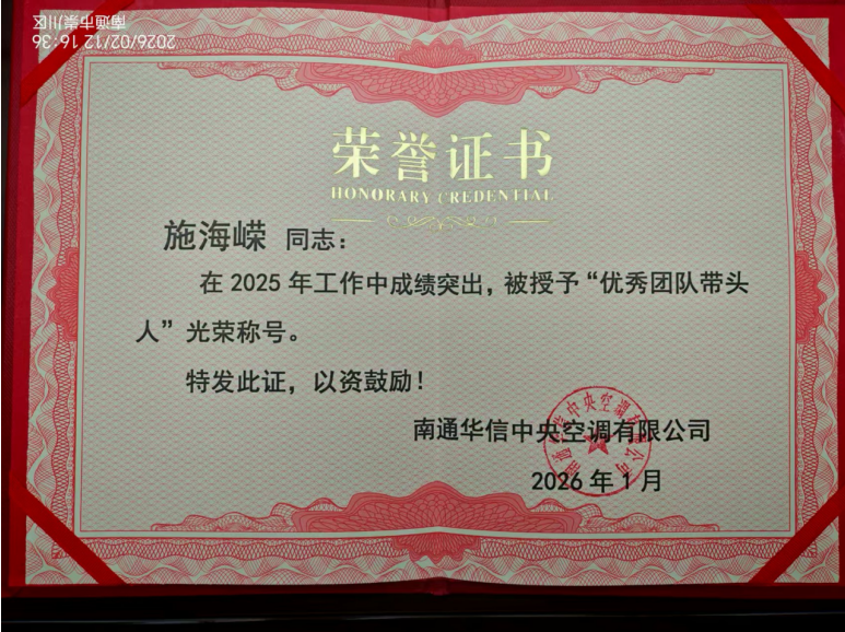 1771897265278753.png 9016.png