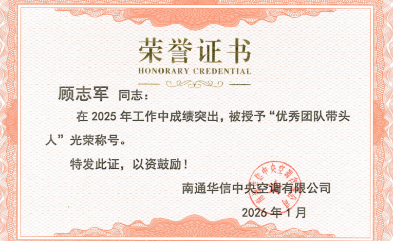 1771897873992409.png 9019.png