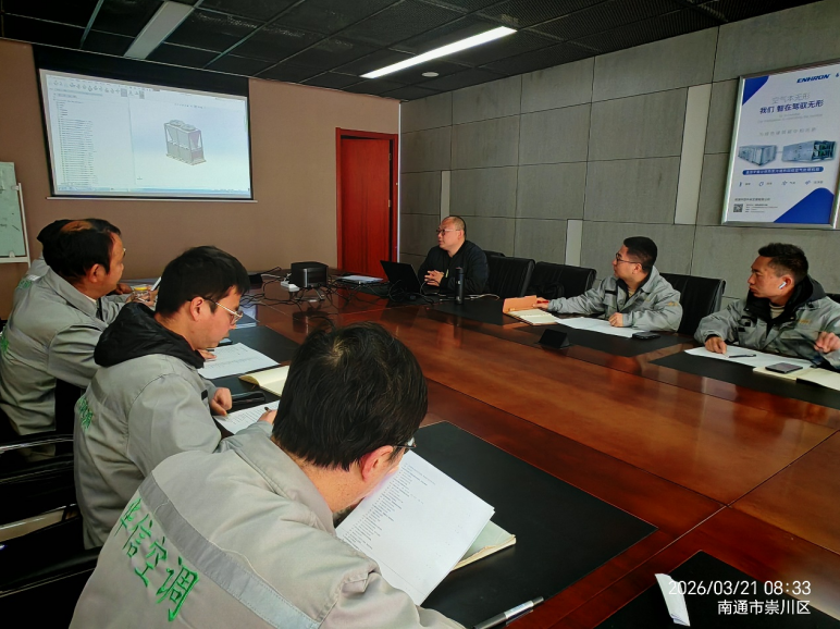 1774607865138469.png 微信图片_20260327183432.png