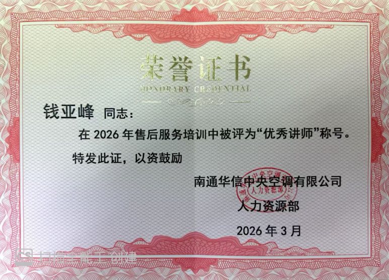 1774607895965494.png 微信图片_20260327183503.png