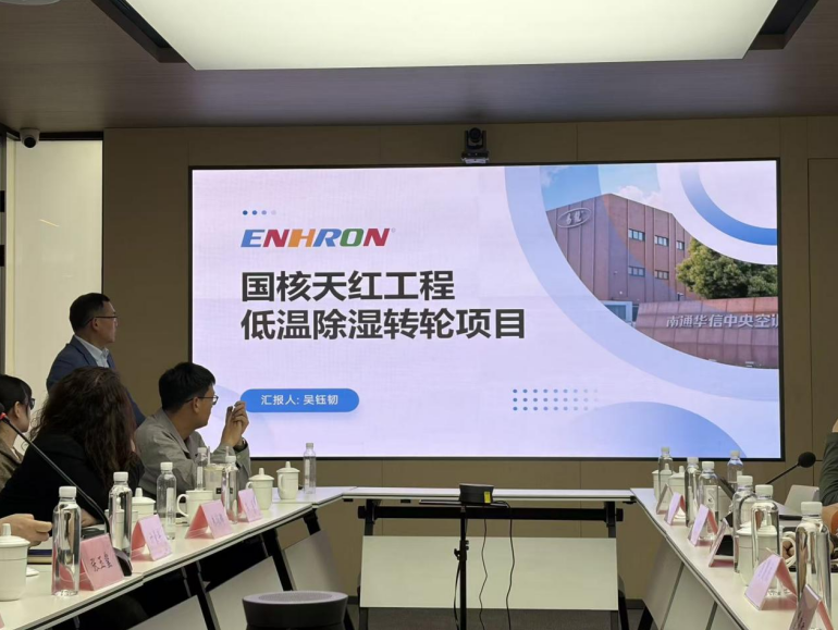 1774613031158610.png 210.png