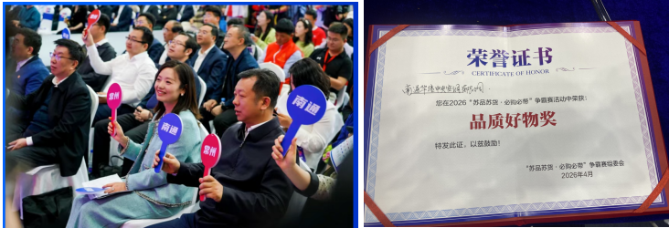 1776136530137016.png 205.png