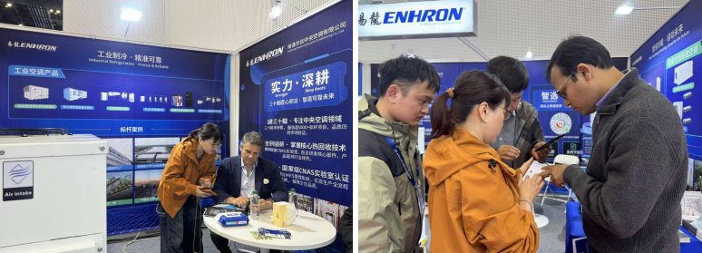 1776138591502436.png 218.png