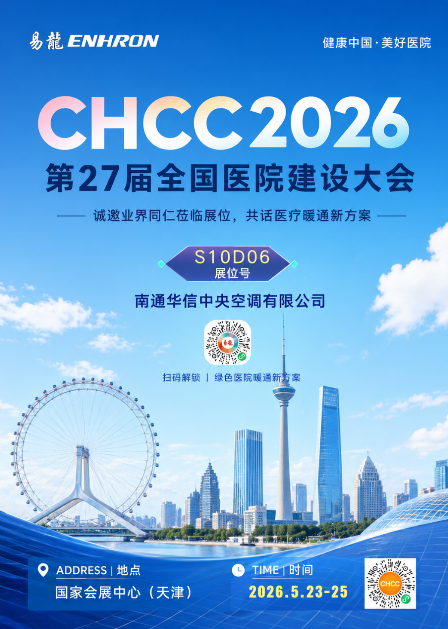 微信图片_20260506090128.png