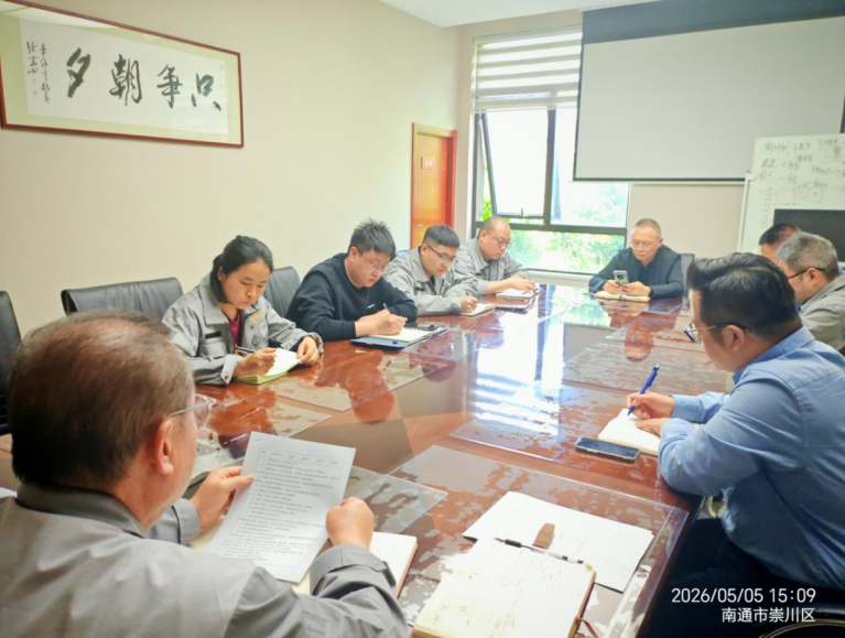 微信图片_20260506090651.png