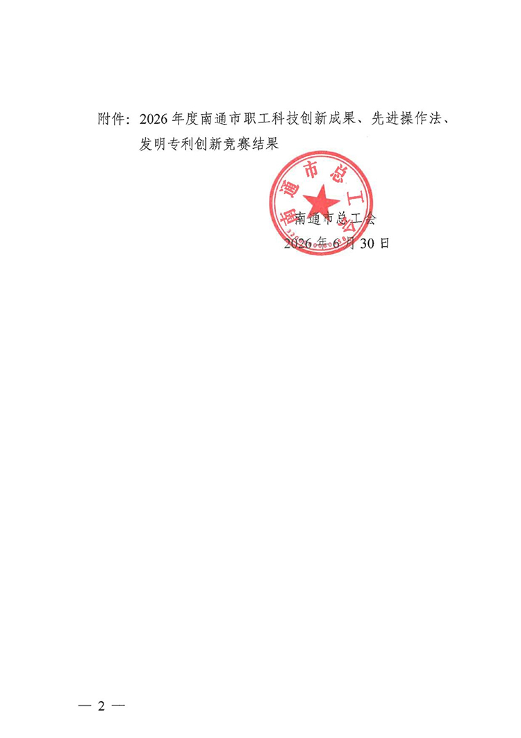 1783323070189204.jpg 411.jpg
